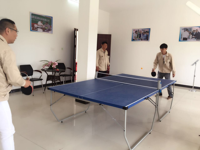 員工休閑娛樂