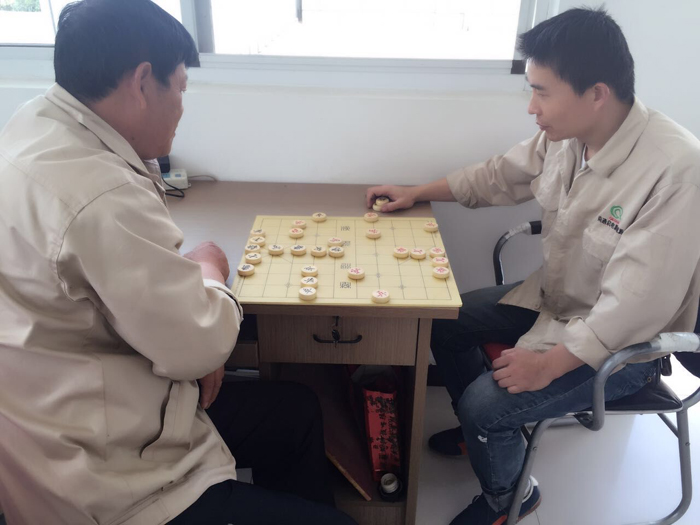 員工休閑娛樂(lè)